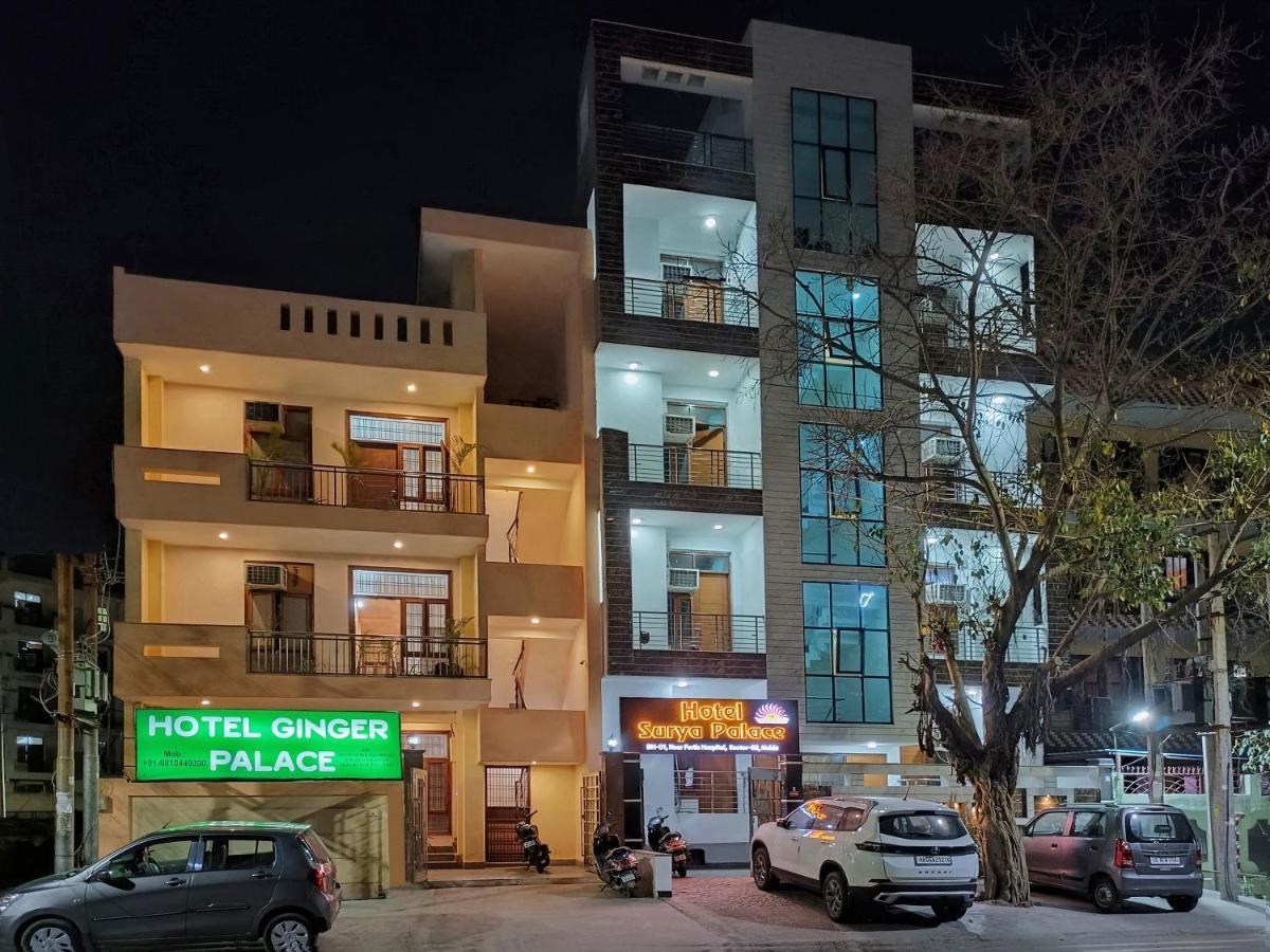 Hotel Ginger Palace - Corporate Hotel Noida Sector 62 Exterior photo